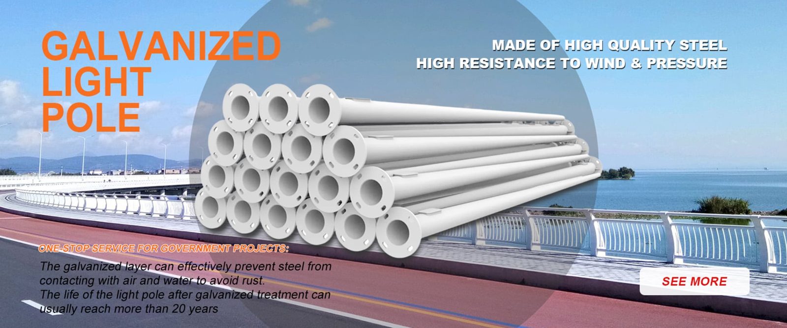 Hot-dip galvanized steel light poles in production