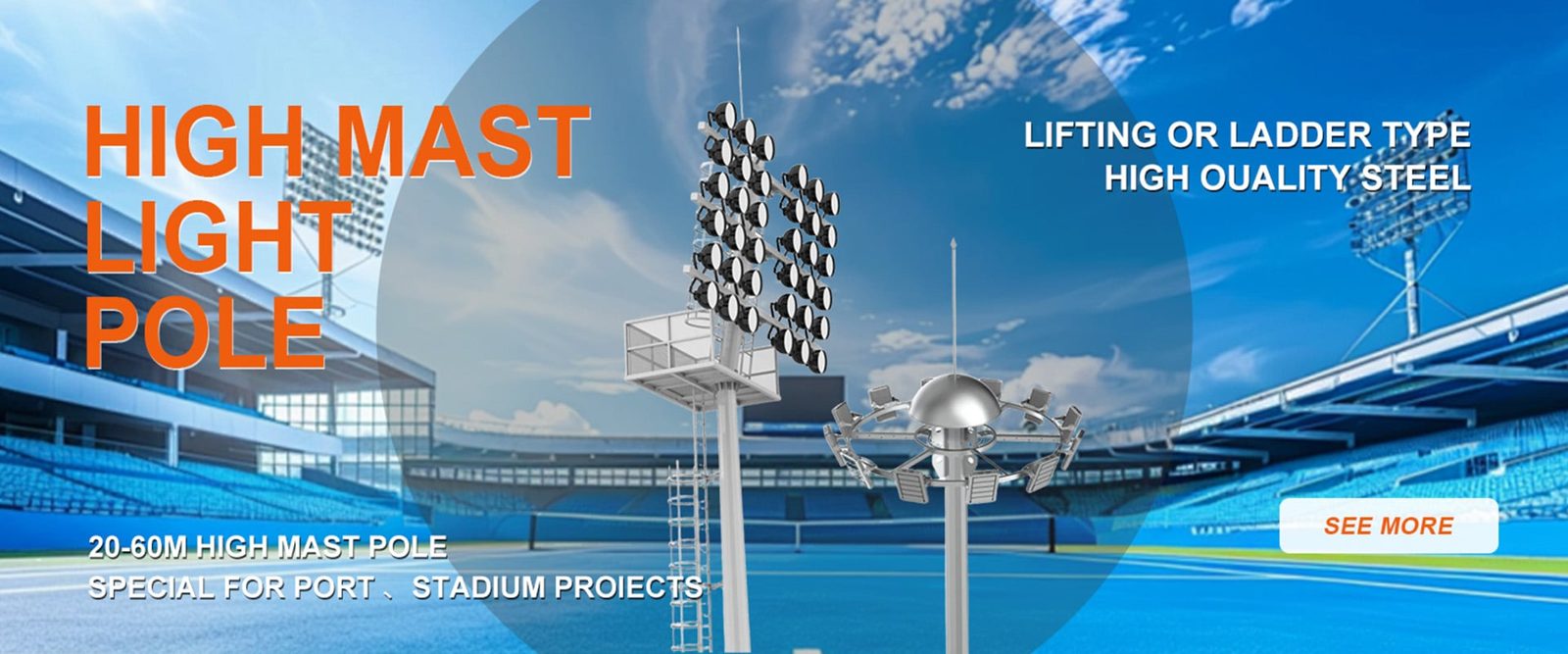 BSW high mast light pole project banner
